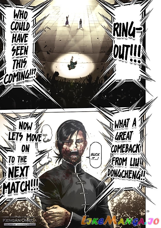 Kengan Omega Chapter 114.2 image 20